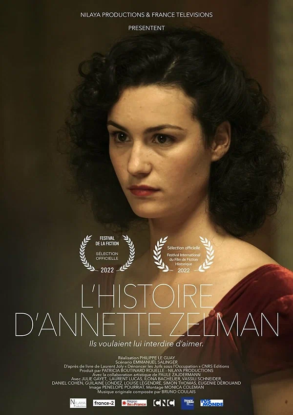 постер LHistoire dAnnette Zelman